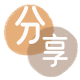 福州信用卡商家平台☀️诚信信用卡24小时在线接单 - 攀枝花信用卡